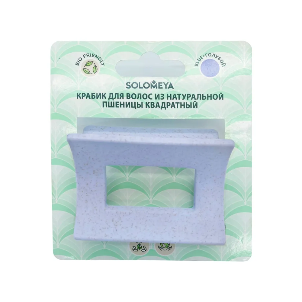 [SOLOMEYA] Крабик для волос из натуральной пшеницы Голубой квадратный Straw Claw Hair Clip Square Blue, 1 шт БК