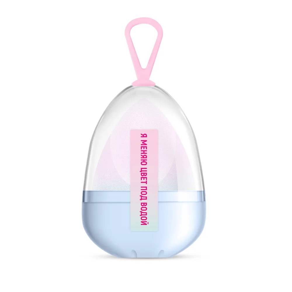 [SOLOMEYA] Спонж для макияжа большой меняющий цвет Синий-Розовый Color Changing blending sponge Blue-pink, 1 шт