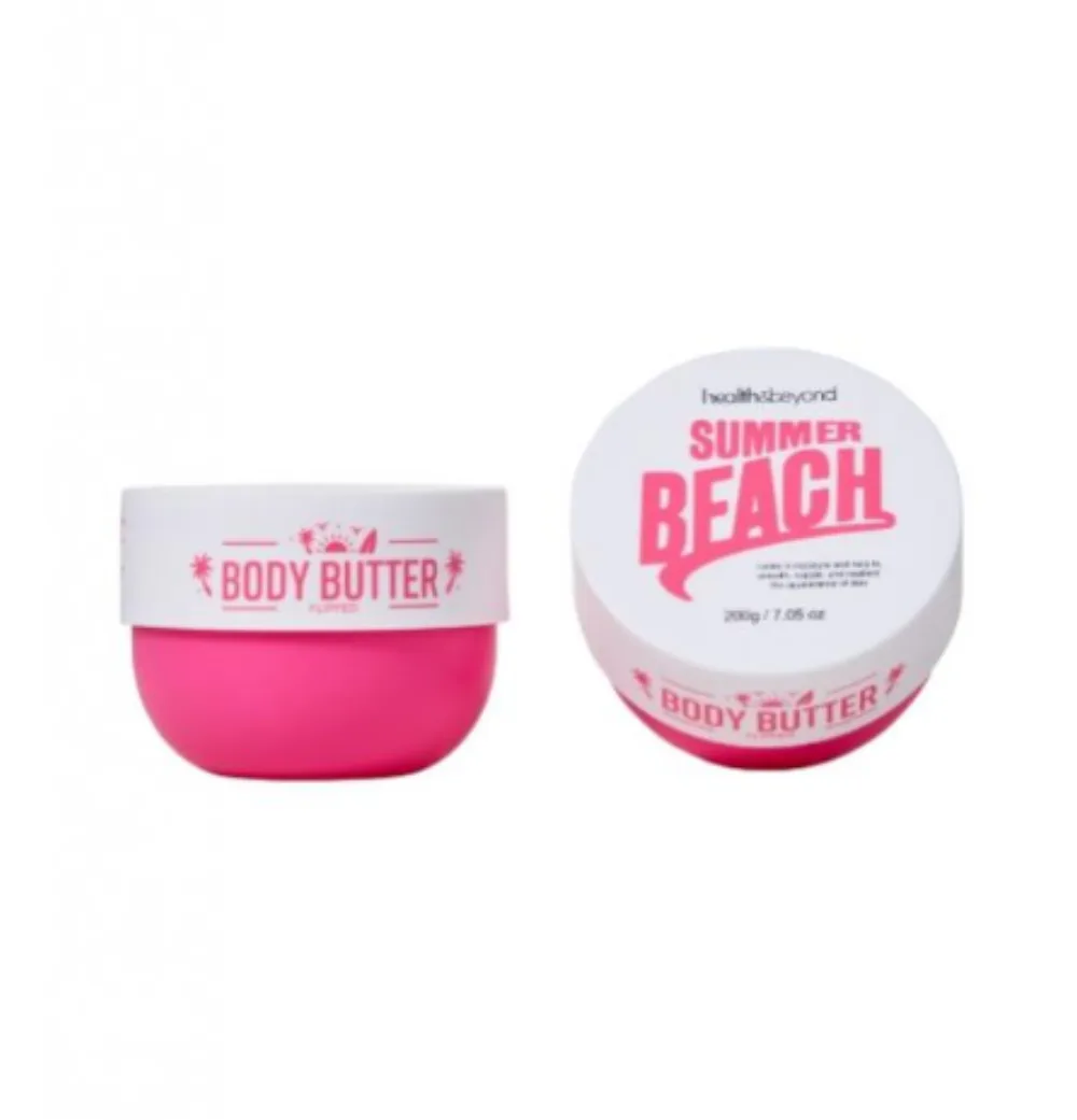 [Health&Beyond] Скраб для тела Вдохновение Body Scrub Flipped, 200 мл