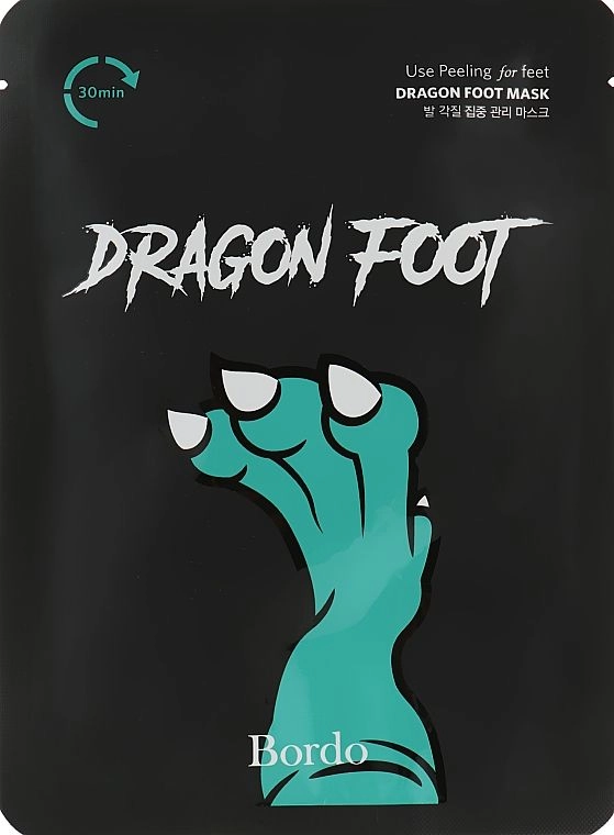 [Bordo] Пилинг-носочки Dragon Foot Peeling Mask, 40 гр