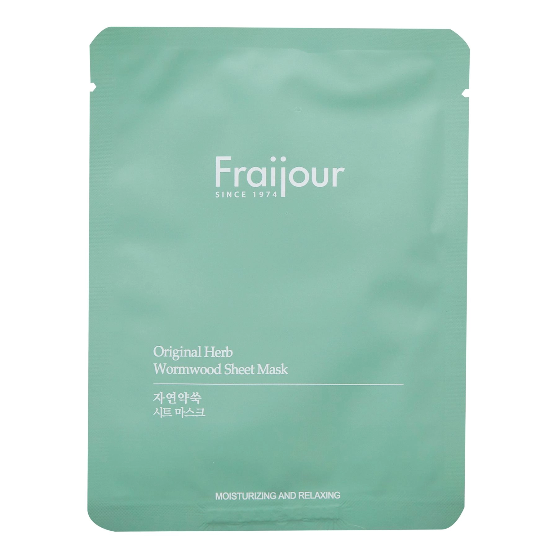 [Fraijour] НАБОР Тканевая маска для лица РАСТИТЕЛЬНЫЕ ЭКСТРАКТЫ Original Herb Wormwood Sheet Mask, 5 шт * 23 мл