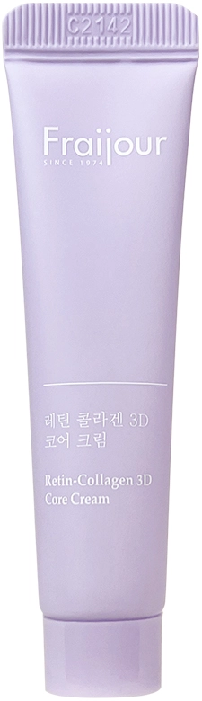 [Fraijour] Крем для лица КОЛЛАГЕН/РЕТИНОЛ Retin-Collagen 3D Core Cream, 10 мл
