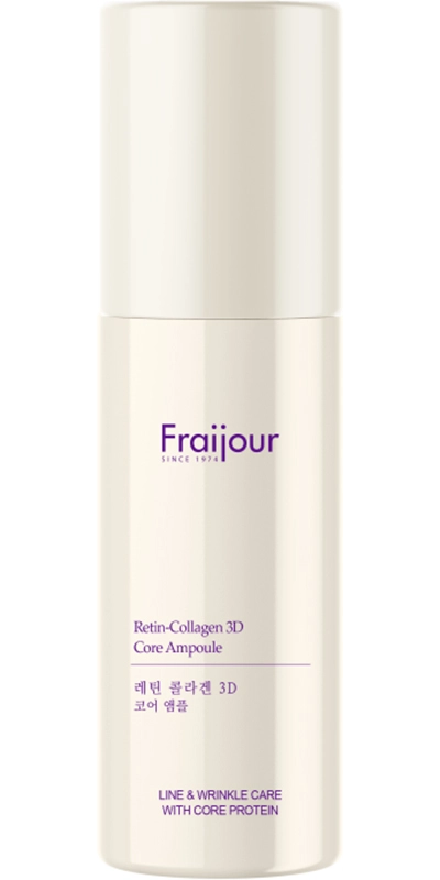 [Fraijour] Сыворотка для лица кремовая КОЛЛАГЕН/РЕТИНОЛ Retin-Collagen 3D Core Ampoule, 50 мл