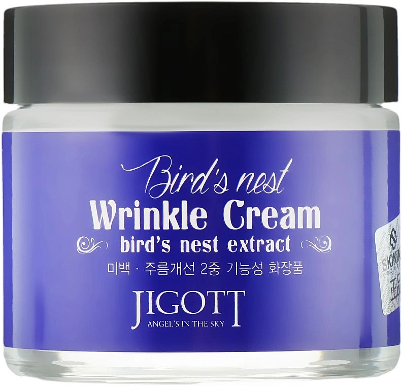 [JIGOTT] Крем для лица ЛАСТОЧКИНО ГНЕЗДО BIRD'S NEST FIRMING CREAM, 70 мл