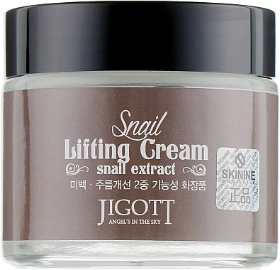 [JIGOTT] Крем для лица МУЦИН УЛИТКИ SNAIL Lifting Cream, 70 мл