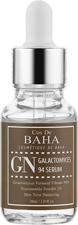 [COS DE BAHA] Сыворотка выравнивающая с галактомисисом Galactomyces 94% Serum (GN), 30 мл