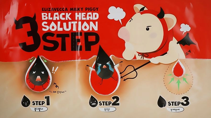 [Elizavecca] НАБОР Патчи для удаления черных точек Black Head Solution 3 Step Nose Strip, 10 шт