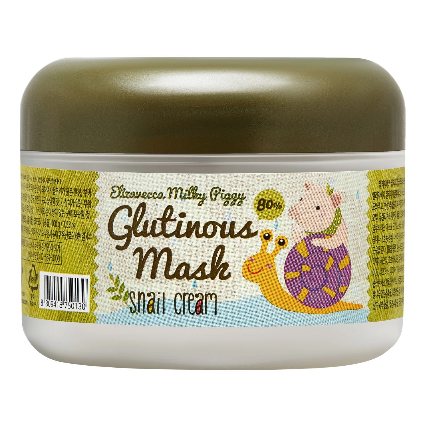 [Elizavecca] Крем-маска для лица НОЧНАЯ/УЛИТОЧНЫЙ МУЦИН Milky Piggy Glutinous 80% Mask, 100 гр
