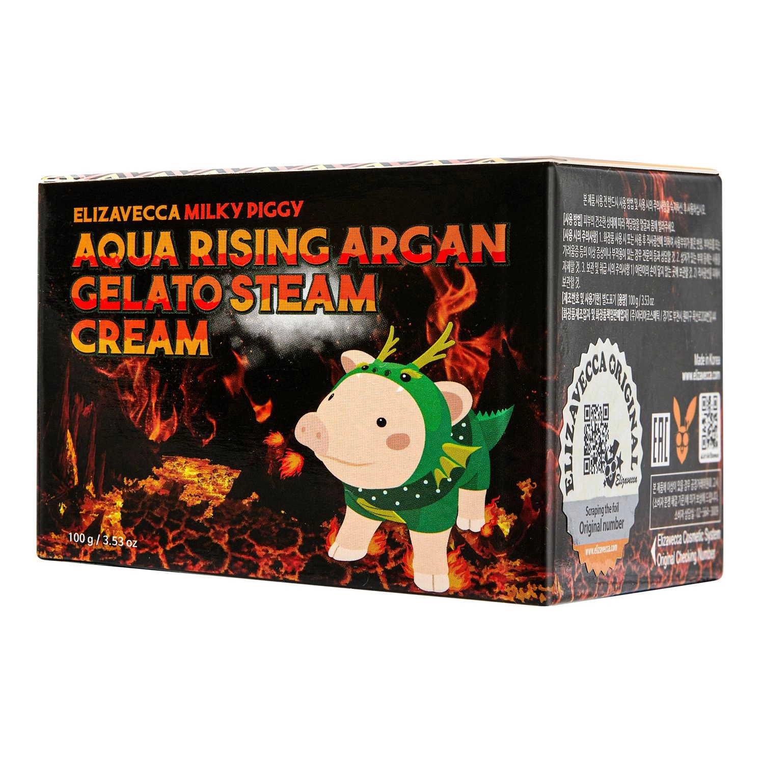 [Elizavecca] Крем для лица АРГАНОВОЕ МАСЛО Aqua Rising Argan Gelato Steam Cream, 100 гр