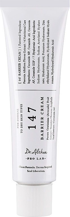[DR. ALTHEA] Крем для лица УСПОКАИВАЮЩИЙ 147 Barrier Cream, 50 мл (реновация)