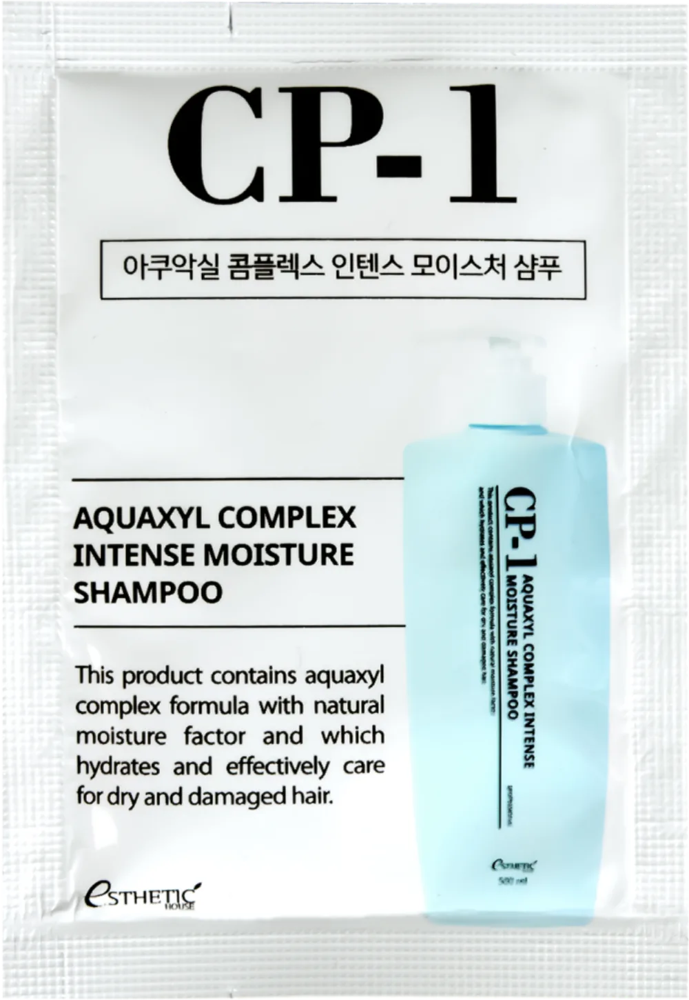 [ESTHETIC HOUSE] НАБОР Шампунь для волос УВЛАЖНЯЮЩИЙ CP-1 Aquaxyl Complex Intense Moisture Shampoo, 8мл*50шт/пробники