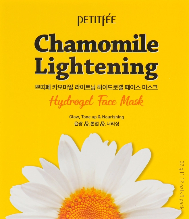 [PETITFEE] Гидрогелевая маска для лица РОМАШКА Chamomile Lightening Hydrogel Face Mask, 1 шт