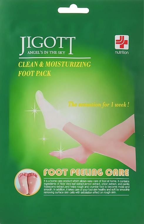 [JIGOTT] Пилинг-носочки для ног Clean&Moisturizing Foot Pack, 15 гр