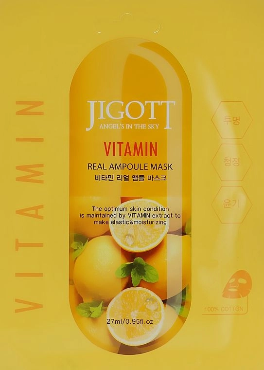 [JIGOTT] НАБОР Тканевая маска для лица ВИТАМИН VITAMIN Real Ampoule Mask, 10 шт*27 мл