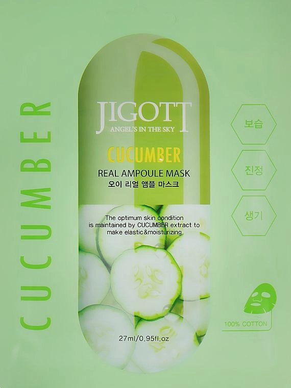 [JIGOTT] НАБОР Тканевая маска для лица ОГУРЕЦ CUCUMBER Real Ampoule Mask, 10 шт*27 мл