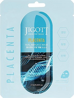 [JIGOTT] НАБОР Тканевая маска для лица ФИТОПЛАЦЕНТА PLACENTA Real Ampoule Mask, 10 шт*27 мл