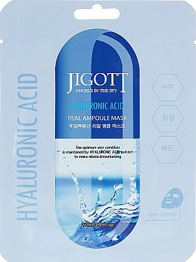 [JIGOTT] НАБОР Тканевая маска для лица ГИАЛУРОН HYALURONIC ACID Real Ampoule Mask, 10 шт*27 мл