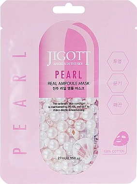 [JIGOTT] НАБОР Тканевая маска для лица ЖЕМЧУГ PEARL Real Ampoule Mask, 10 шт*27 мл