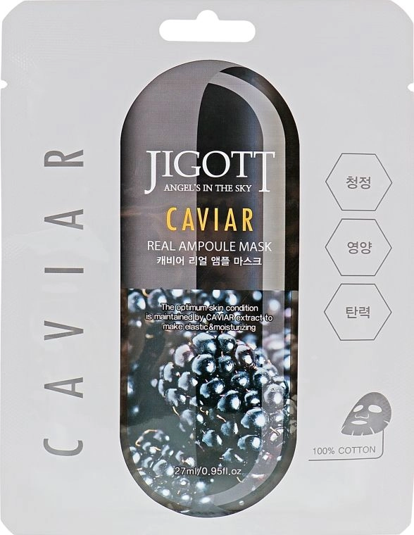 [JIGOTT] НАБОР Тканевая маска для лица ИКРА CAVIAR Real Ampoule Mask, 10 шт*27 мл