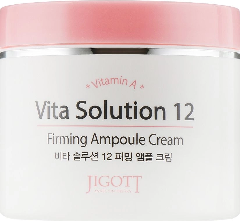 [JIGOTT] Крем для лица РЕГЕНЕРАЦИЯ Vita Solution 12 Firming Ampoule Cream, 100 мл
