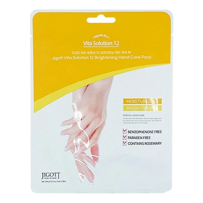 [JIGOTT] Набор Маска-перчатки для рук Vita Solution 12 Brightening Hand Care Pack, 7 мл*2, 10 шт