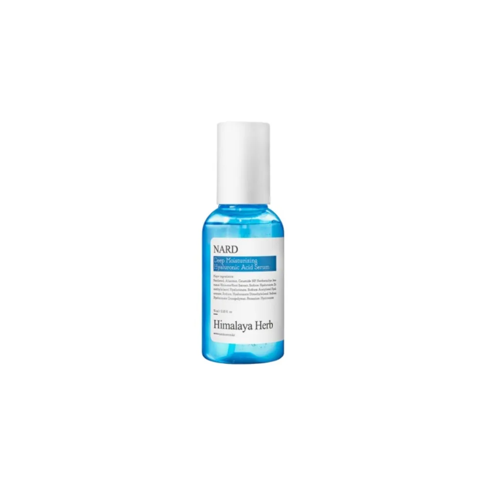 [NARD FACE] Сыворотка увлажняющая с гиалуроновой кислотой Moisturizing Hyaluronic Acid Serum, 75 мл